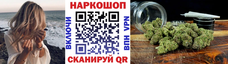 Наркота Красноуральск COCAIN  СК  Лсд 25  ГАШ  Метадон 