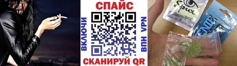 omg зеркало  Красноуральск  БУТИРАТ Butirat 
