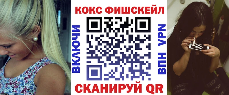 КОКАИН Эквадор  OMG зеркало  Красноуральск  сколько стоит 