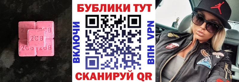что такое наркотик  Красноуральск  omg как войти  Экстази бентли 