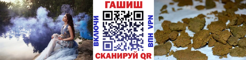 ГАШИШ индика сатива  blacksprut сайт  Красноуральск 