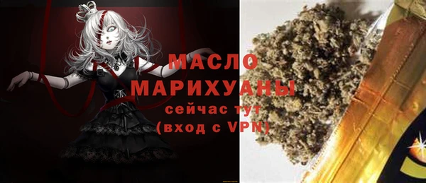 круглые Алзамай