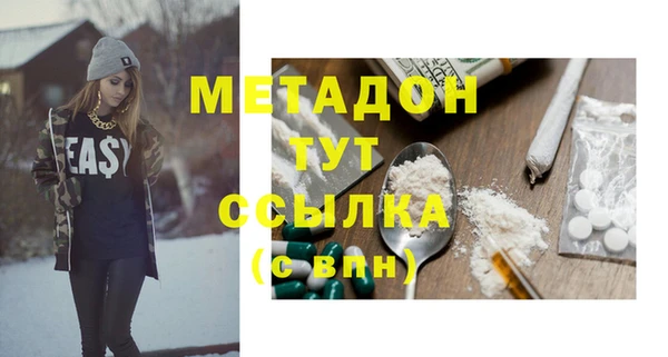 круглые Алзамай