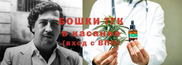 кокаин VHQ Алексин