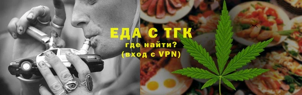 кокаин VHQ Алексин