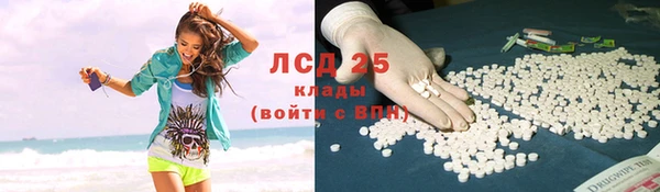 кокаин колумбия Наволоки