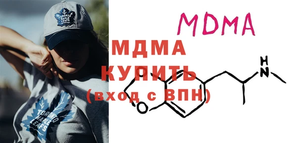 круглые Алзамай