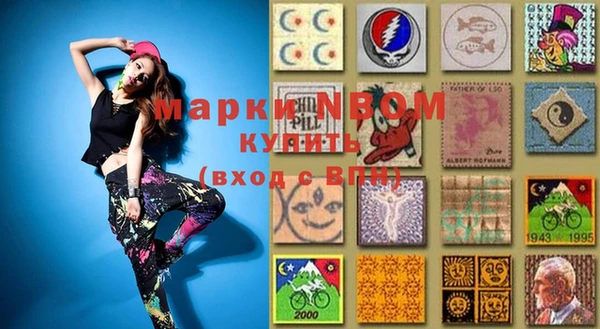 кокаин VHQ Алексин