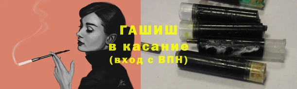 круглые Алзамай
