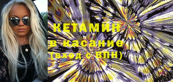 круглые Алзамай
