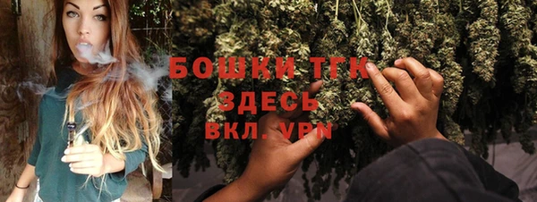 амфетамин Алексеевка