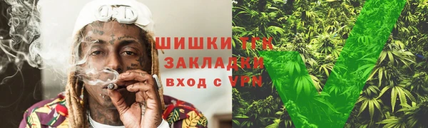 амфетамин Алексеевка