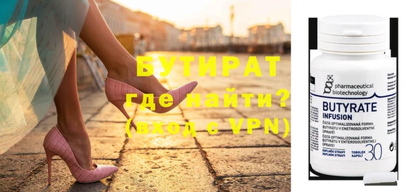 кокаин колумбия Наволоки