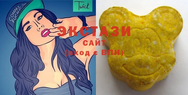 амфетамин Алексеевка