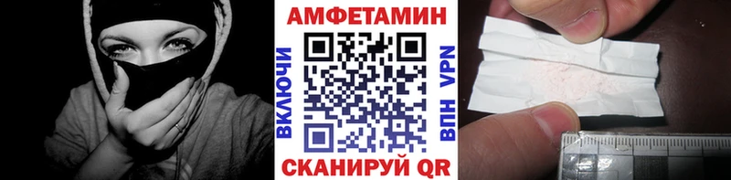 Метамфетамин Декстрометамфетамин 99.9%  KRAKEN как войти  Красноуральск 