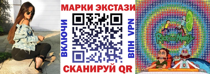 наркошоп  Красноуральск  OMG ссылки  Марки 25I-NBOMe 1,8мг 
