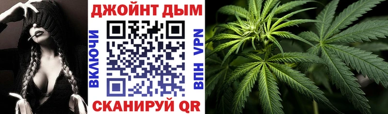 МАРИХУАНА гибрид  mega зеркало  Красноуральск 